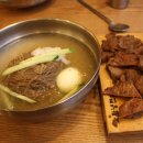 육쌈냉면 이미지