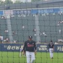 제이티트레이드