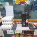 춘천농민한우우두점 이미지