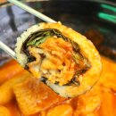 빨강 호랭이 이미지