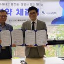 행정사 이미지
