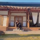 와와멍# | 밀양 노천탕 감성 숙소 추천 석주재 내돈내산 솔직후기