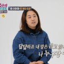 다름법무사사무소 이미지