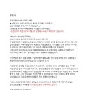 리블로썸 이미지