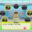 엑서사이즈 이미지