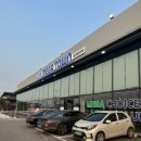 평택대형약국 이미지