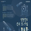 명인기획 이미지