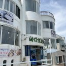 바삭돈까스 애월해안도로점 제주 <b>애월</b> 해물라면 맛집 │ 전복해물라면이 맛있는 “조각가 해물라면 바다보는날” 🍜