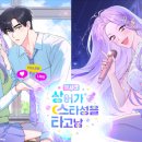 문컴퍼니 이미지