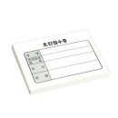 기성약국 이미지