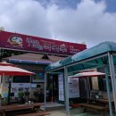 화진포메밀막국수 이미지