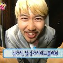 상경중학교 | JPT 870점 후기 | 잘본것 같은데 800점대..?