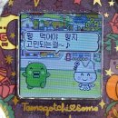 딩굴댕굴 이미지