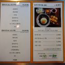 미식반점 이미지