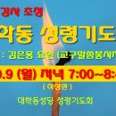 대학동-39 이미지