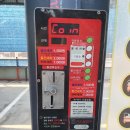 오토스파셀프세차장 이미지