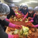 새마을수도사 이미지