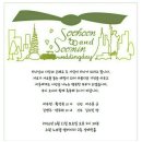 예문건축사사무소 이미지