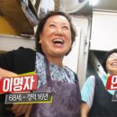 김밥천냥 이미지