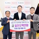 ㈜유창환경 이미지