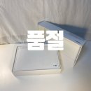 가드전자몰 이미지