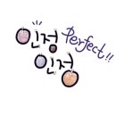 이지스터디교육
