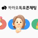 어서오세옷 이미지
