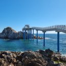 거진1리(백섬) 이미지