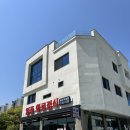 일품화로정식 이미지