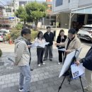 법석골경로당 네이버블로그