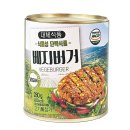 (주)시즈너