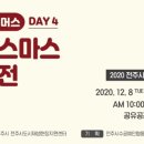 꽃만발Craft.p
