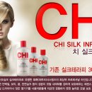 헤어살롱B&G 이미지