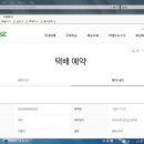 ok편의점