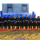 삼안축산 이미지