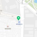 지에스(GS 25) 산호대로 이미지