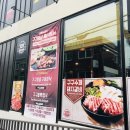 소사갈비 이미지