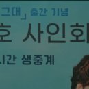 복남상사 이미지