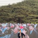평산1로 이미지