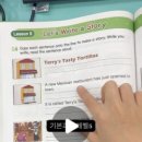 3층 봄날약국 이미지