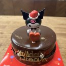 대지로 3번길 | 뚜레쥬르 ‘쿠로미의 초코초코콕’ 케이크 맛, 가격 후기 + 어플 할인 쿠폰 받는 법