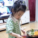 다온김밥 이미지