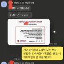 국어의훈국어전문학원