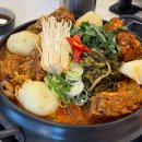 오렌지 감자탕 이미지