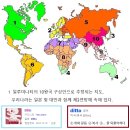 뉴진스 'Ditto' 분석 이미지