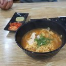하가분식