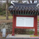 백산성 이미지