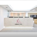 닥터정리반의원 이미지