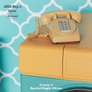 나인 - 성남시 분당구 황새울로200번길 45 | 나인