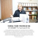 태산애드컴
